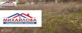 Продажба на имоти в гр. Раднево, област Стара Загора — страница 3 - изображение 13 