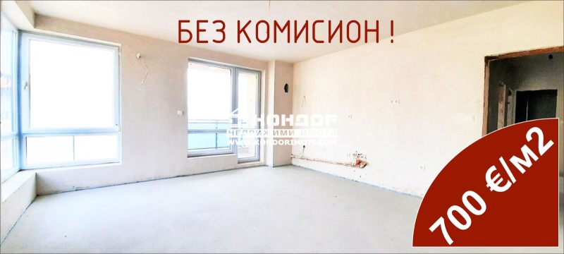 Продава 2-СТАЕН, гр. Пловдив, Въстанически, снимка 1 - Aпартаменти - 40763286