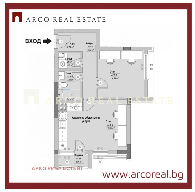 Na prodej  1 ložnice Sofia , Mladost 3 , 63 m2 | 47214054