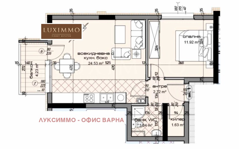 Zu verkaufen  1 Schlafzimmer Warna , Mladost 1 , 69 qm | 36504603 - Bild [5]