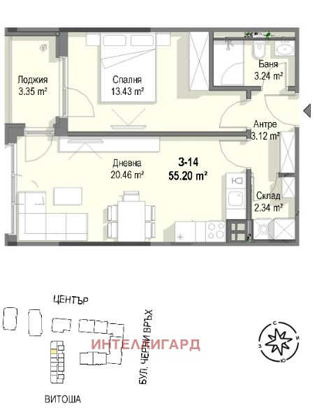 À venda  1 quarto Sofia , Krastova vada , 65 m² | 73143052 - imagem [16]