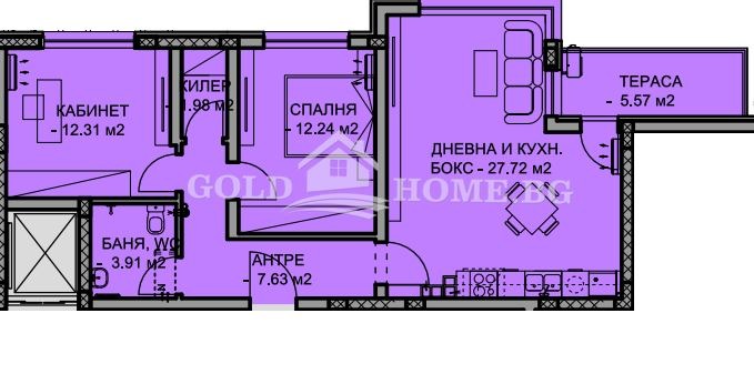 Til salg  2 soveværelser Plovdiv , Ostromila , 98 kvm | 84043747 - billede [2]