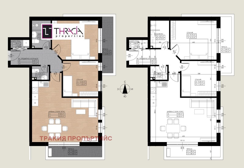 À vendre  2 chambres Sofia , m-t Detski grad , 110 m² | 86615236 - image [4]