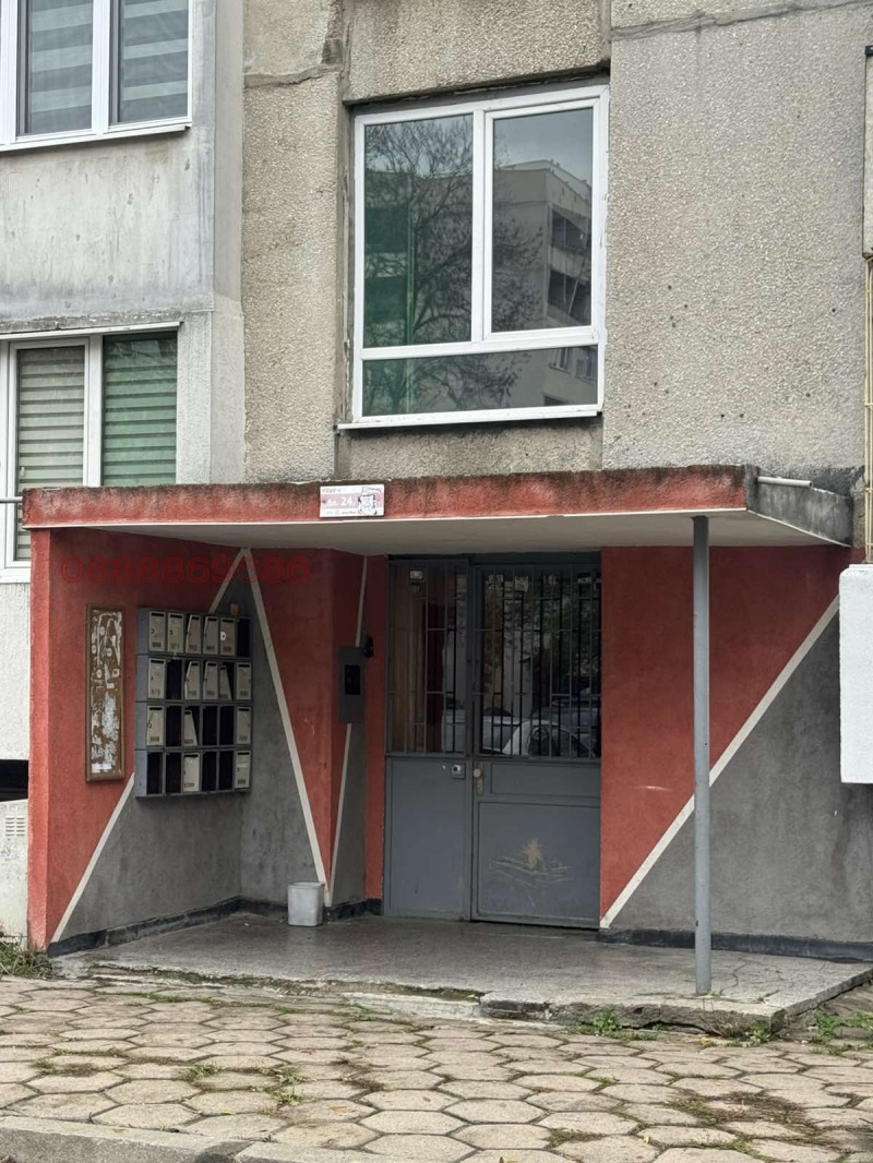 Satılık  2 yatak odası Sofia , Razsadnika , 85 metrekare | 30782031 - görüntü [5]