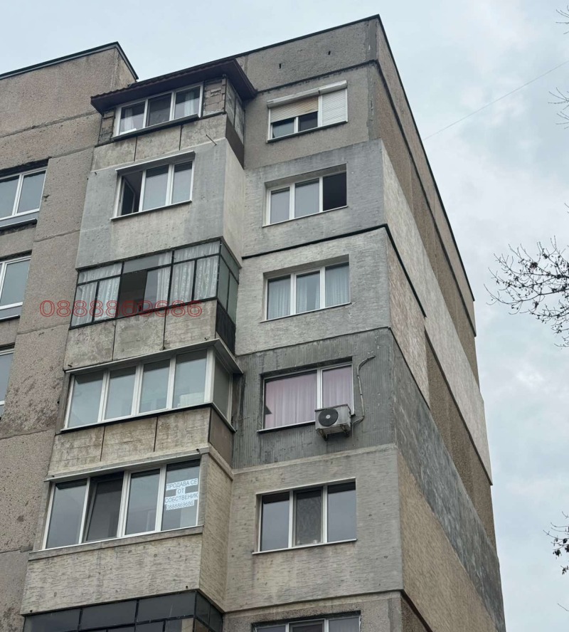 Satılık  2 yatak odası Sofia , Razsadnika , 85 metrekare | 30782031 - görüntü [3]