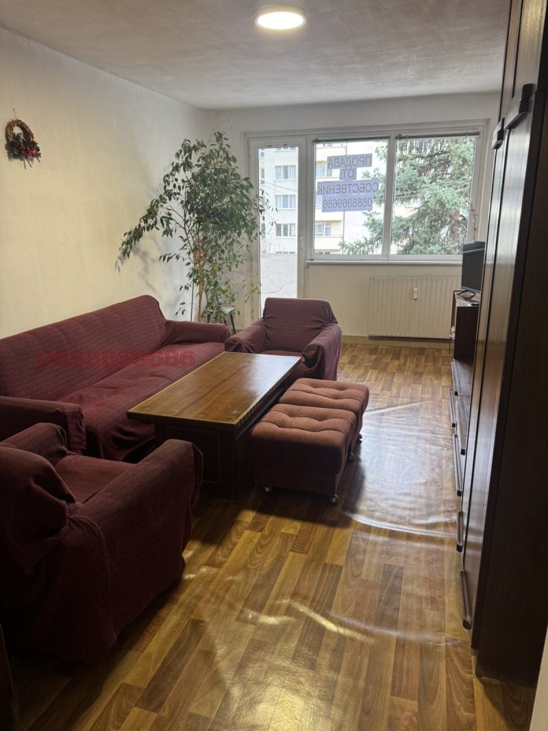 Satılık  2 yatak odası Sofia , Razsadnika , 85 metrekare | 30782031 - görüntü [11]