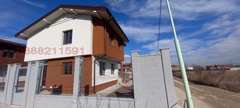 Продава  Къща област София , гр. Божурище , 160 кв.м | 95104954 - изображение [2]