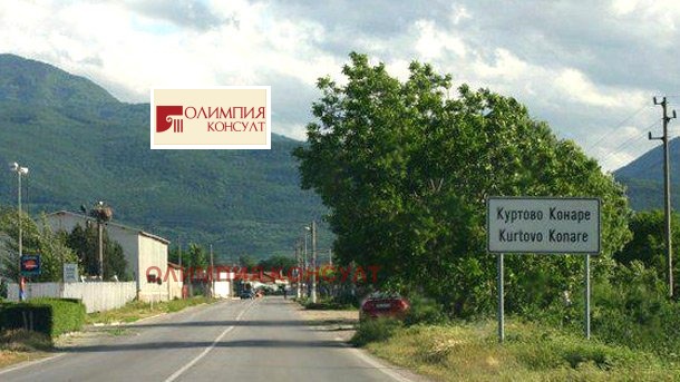 Продаја  Плот регион Пловдив , Куртово Конаре , 850 м2 | 15820713