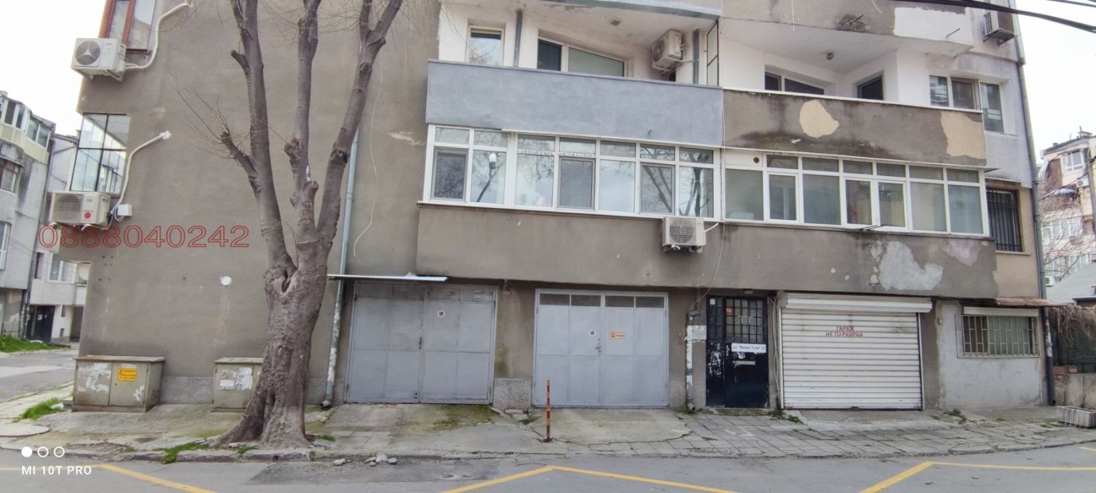 Продава 1-СТАЕН, гр. Варна, Погреби