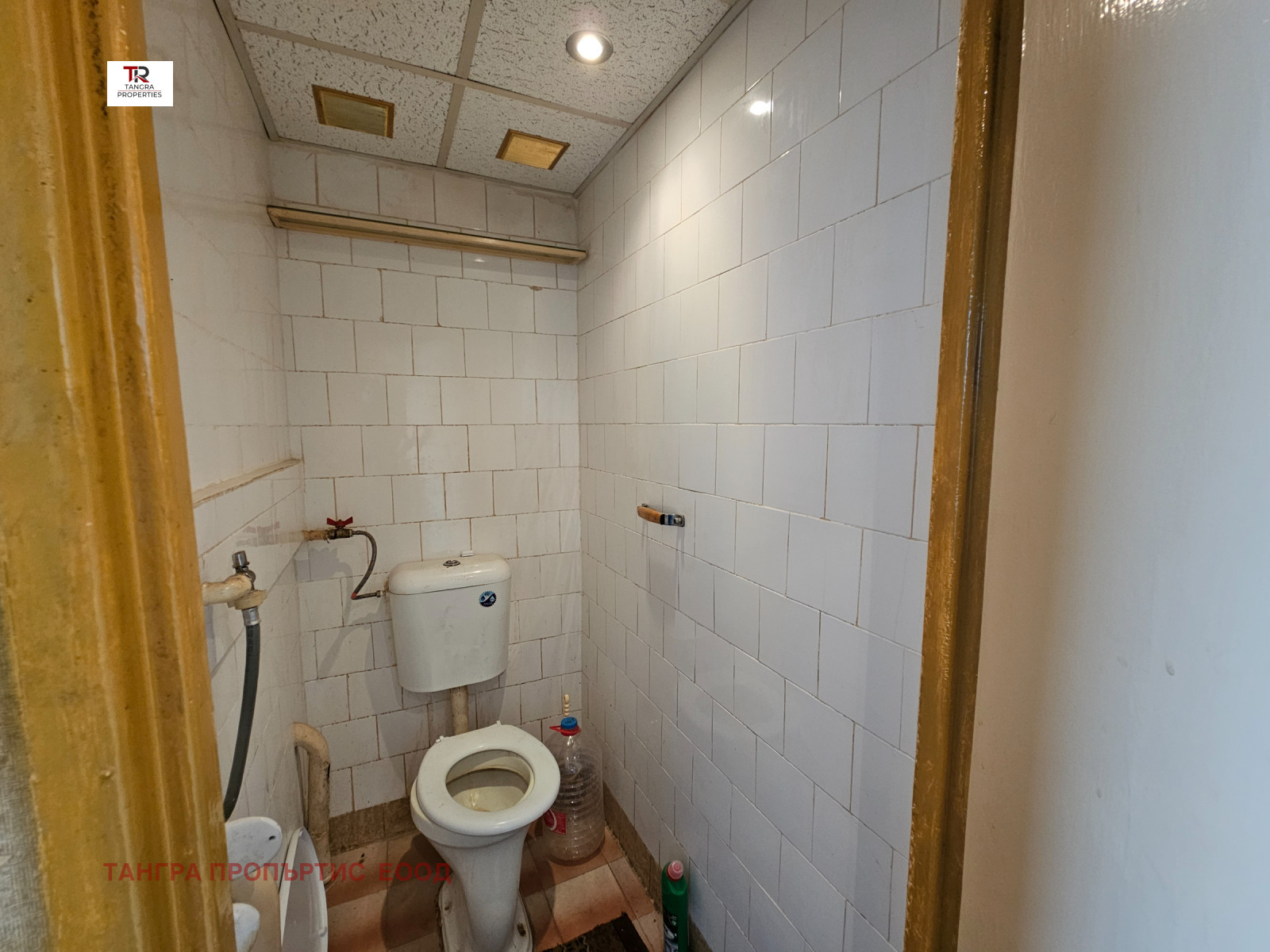 Продава 3-СТАЕН, гр. Радомир, област Перник, снимка 5 - Апартаменти - 55179055