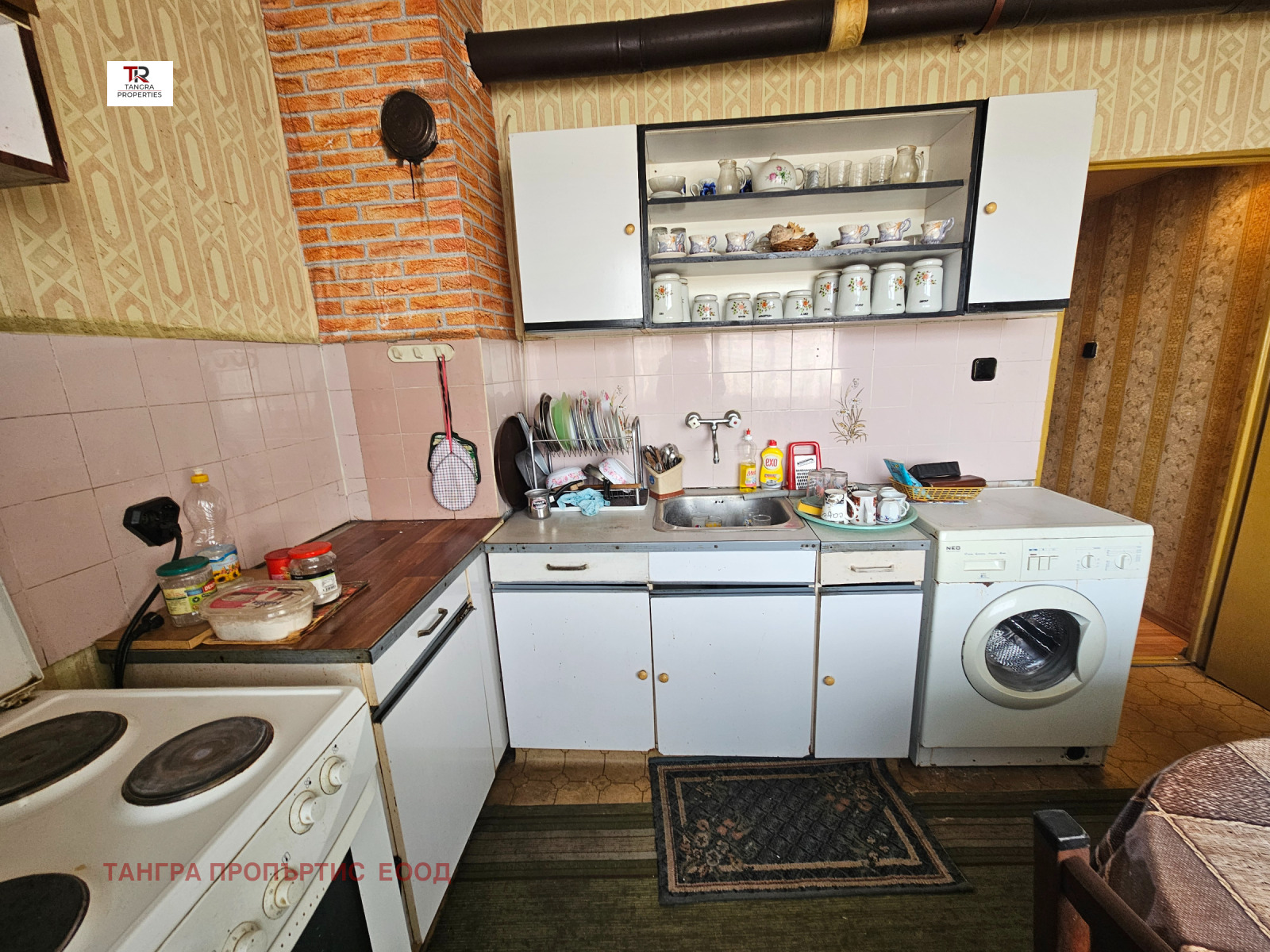 Продава 3-СТАЕН, гр. Радомир, област Перник, снимка 8 - Апартаменти - 55179055