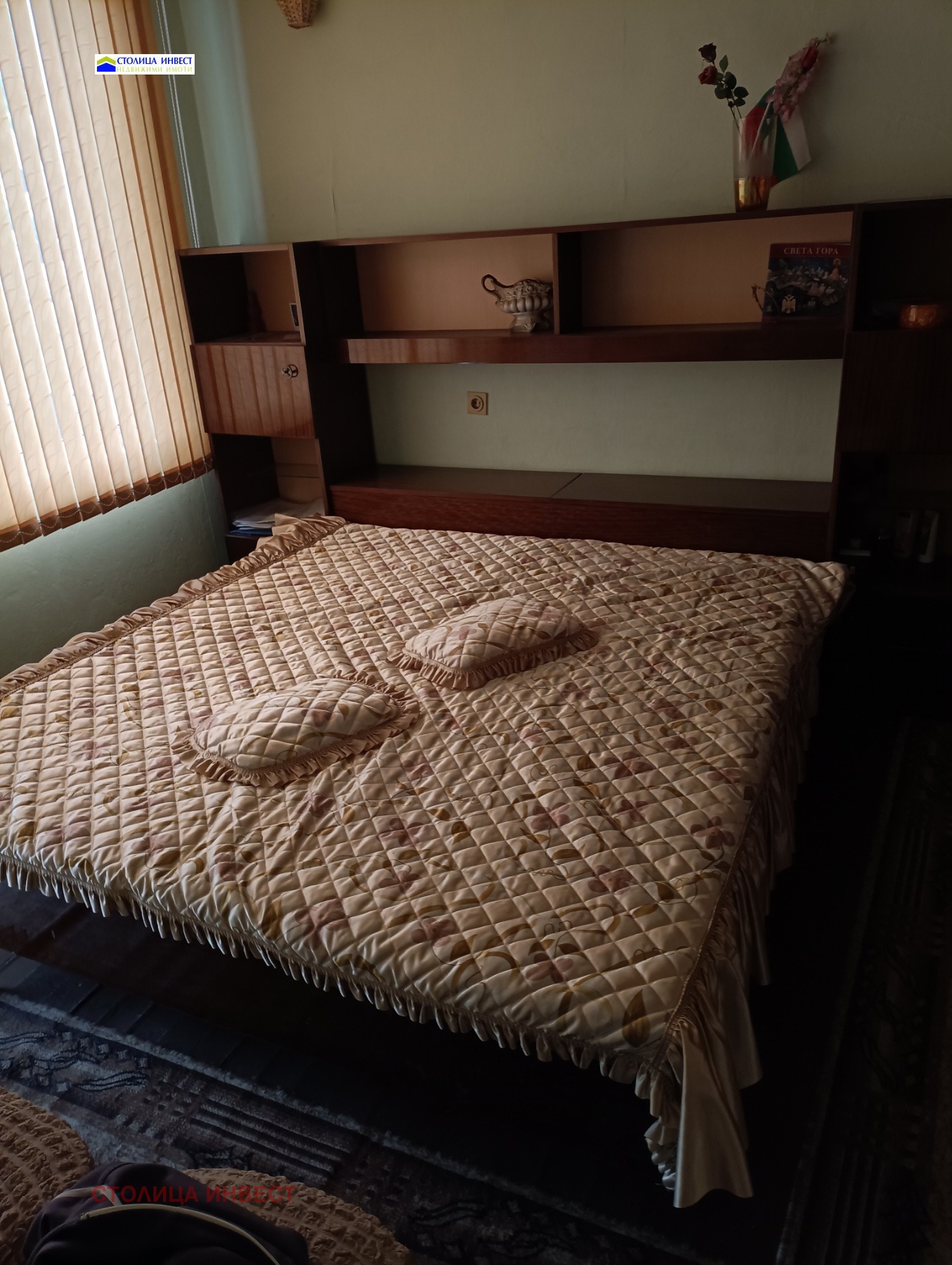 Продава ЕТАЖ ОТ КЪЩА, гр. Две могили, област Русе, снимка 2 - Етаж от къща - 45838335