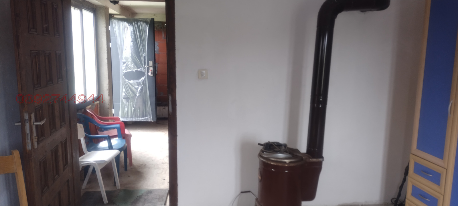 Продава ВИЛА, с. Дивля, област Перник, снимка 7 - Вили - 54326963