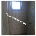 Продава КЪЩА, гр. Божурище, област София област, снимка 8