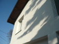 Продава КЪЩА, област Перник, с. Дивотино • 335000 € • 97512393 — Holmes.bg