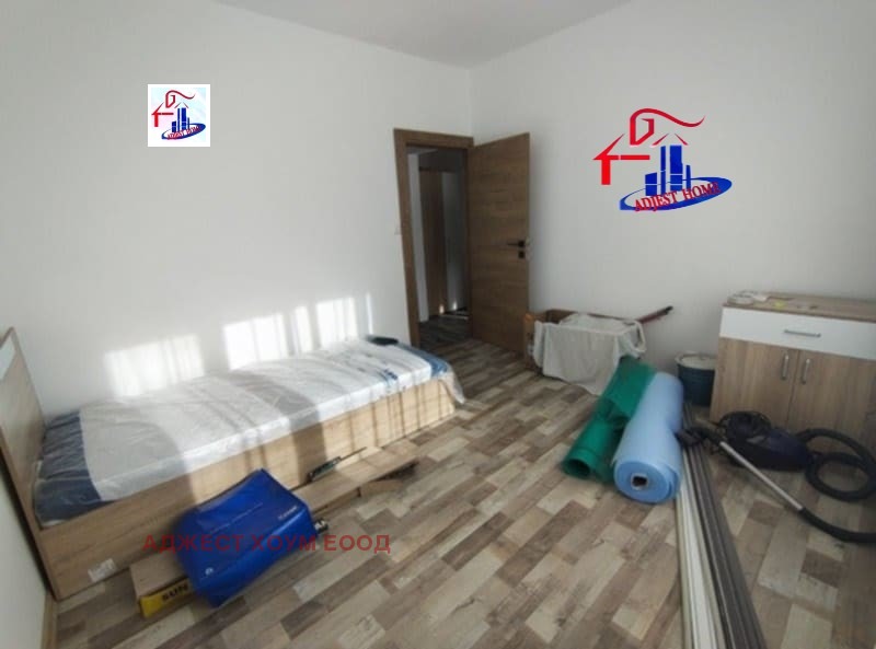 ������� 2-����� | Imot.bg � ����������� 6