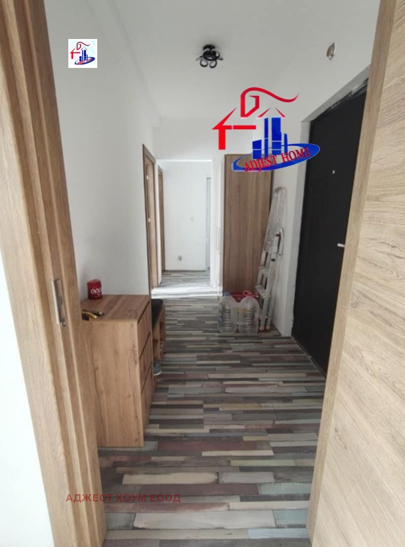 ������� 2-����� | Imot.bg � ����������� 8