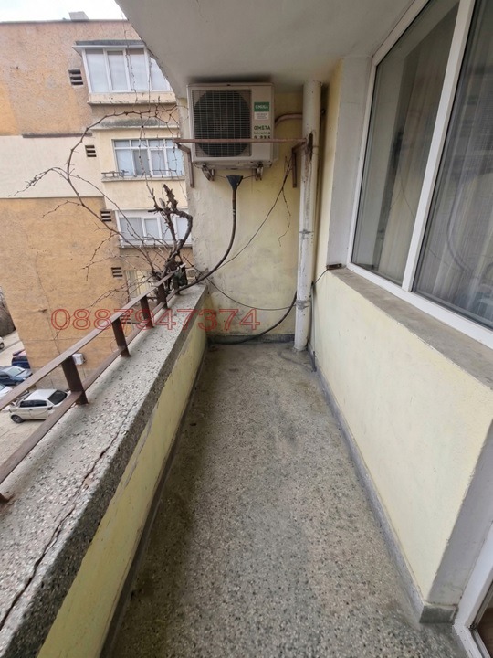 ������� 2-����� | Imot.bg � ����������� 7