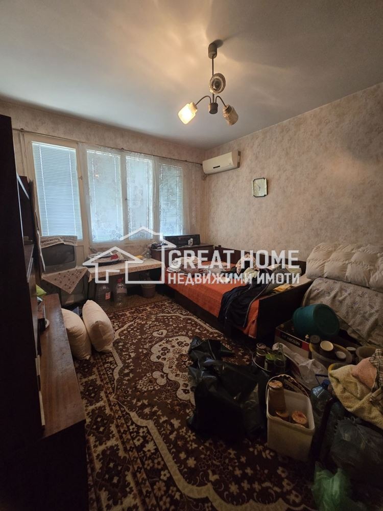 ������� 4-����� | Imot.bg � ����������� 5