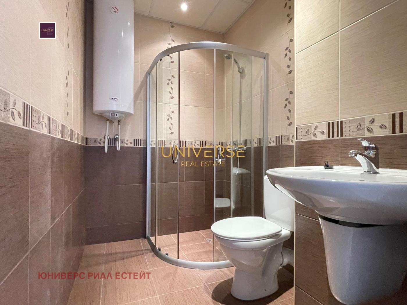 ������� 1-����� | Imot.bg � ����������� 10