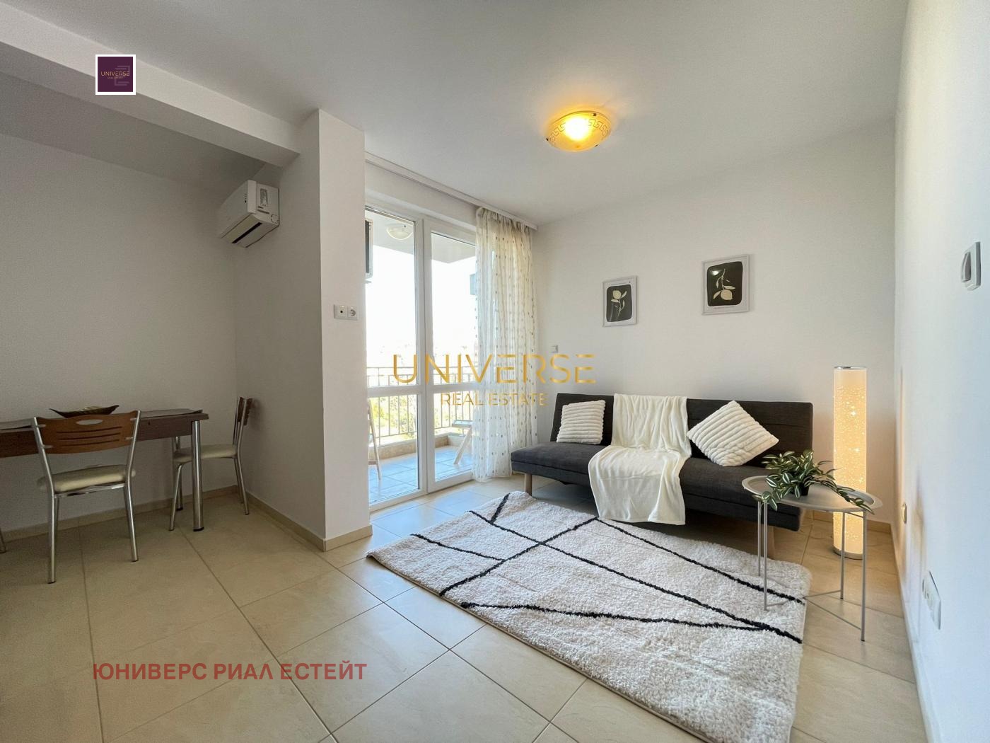 ������� 1-����� | Imot.bg � ����������� 7