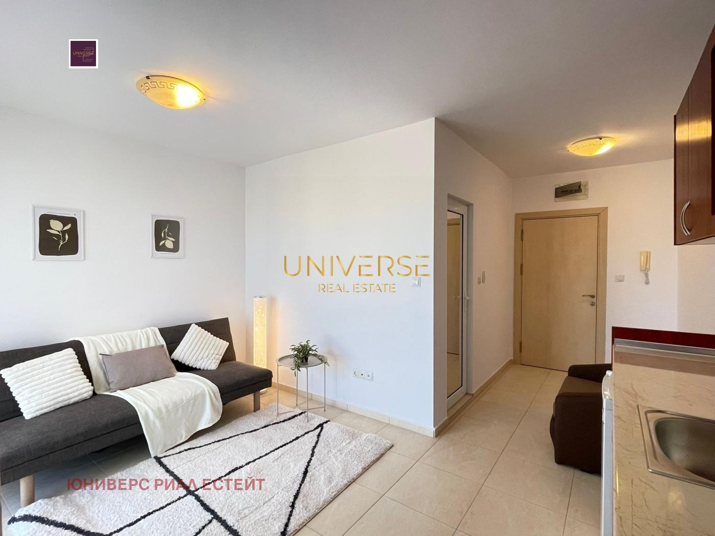 ������� 1-����� | Imot.bg � ����������� 2