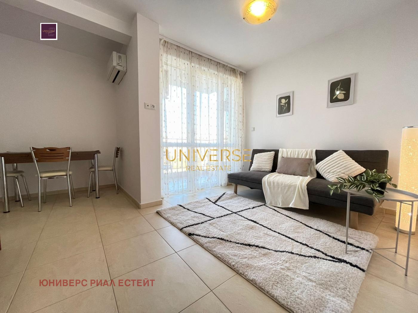 ������� 1-����� | Imot.bg � ����������� 1