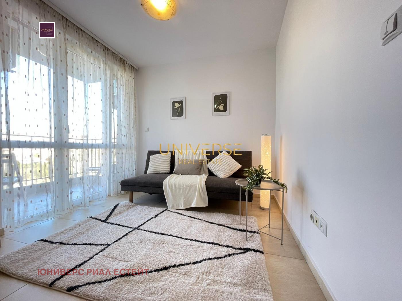 ������� 1-����� | Imot.bg � ����������� 5