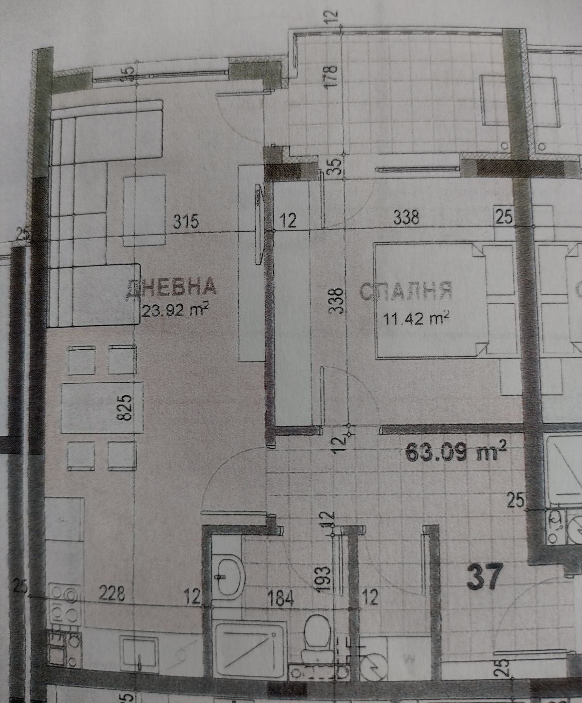 Продава 2-СТАЕН | Imot.bg — изображение 2