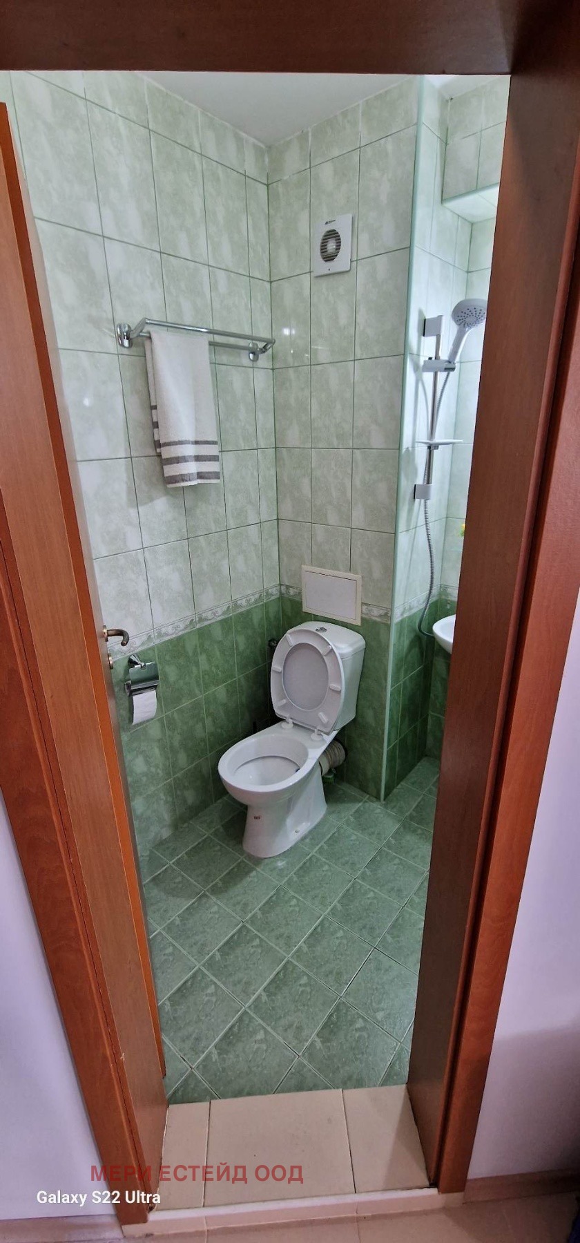 ������� 2-����� | Imot.bg � ����������� 9