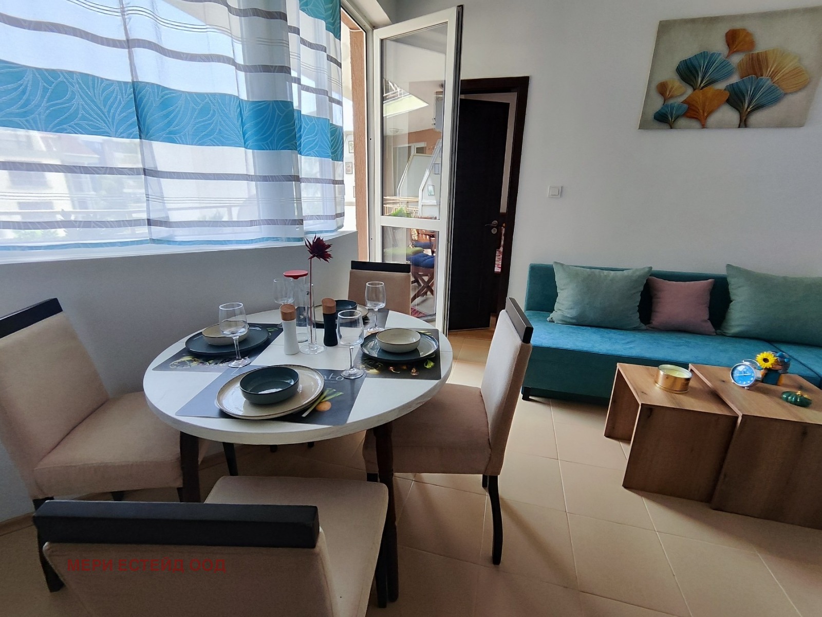 ������� 2-����� | Imot.bg � ����������� 2