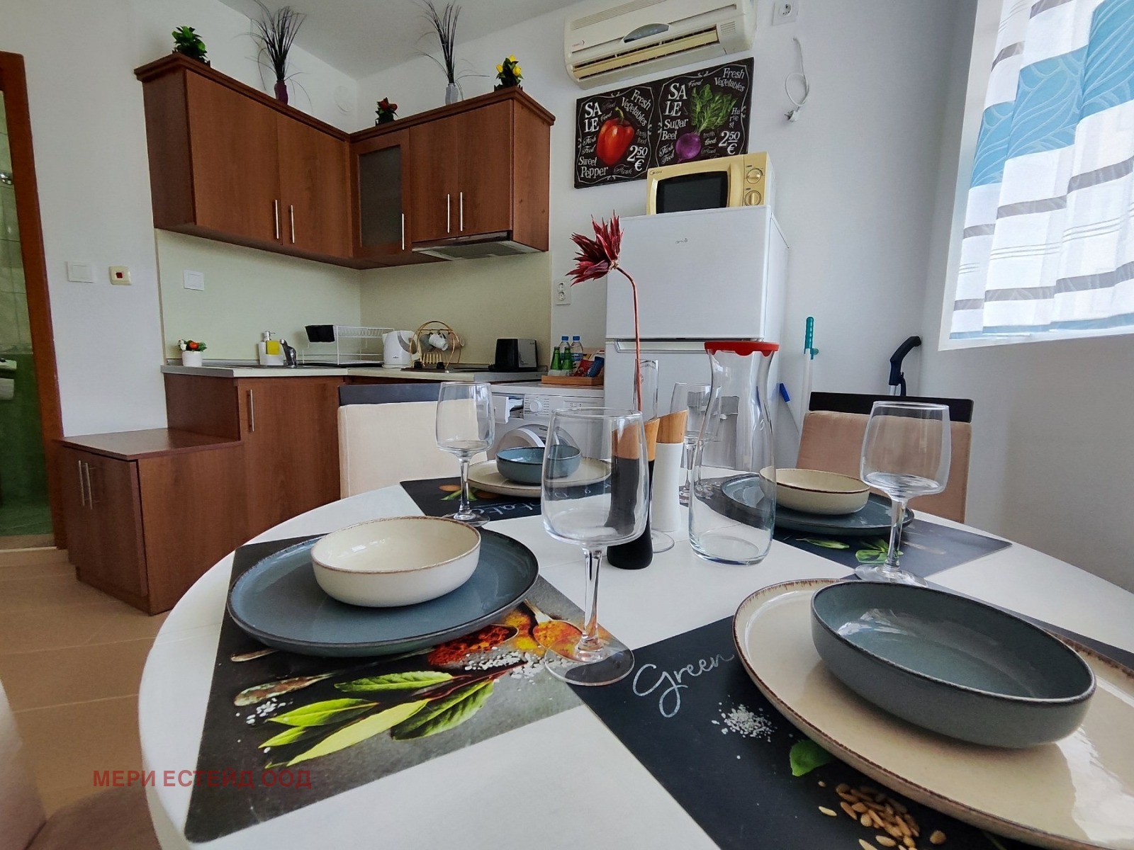 ������� 2-����� | Imot.bg � ����������� 6