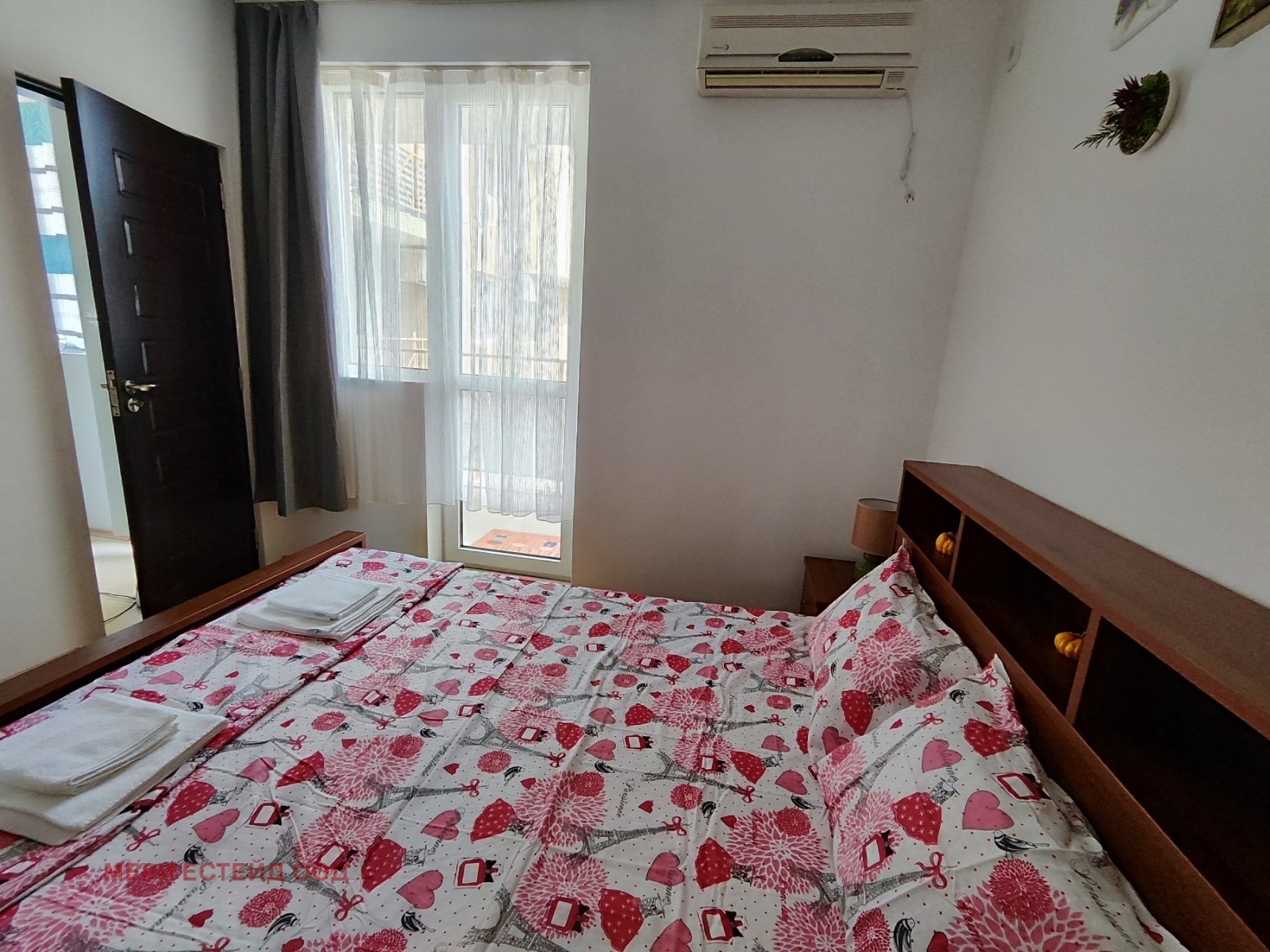 ������� 2-����� | Imot.bg � ����������� 17