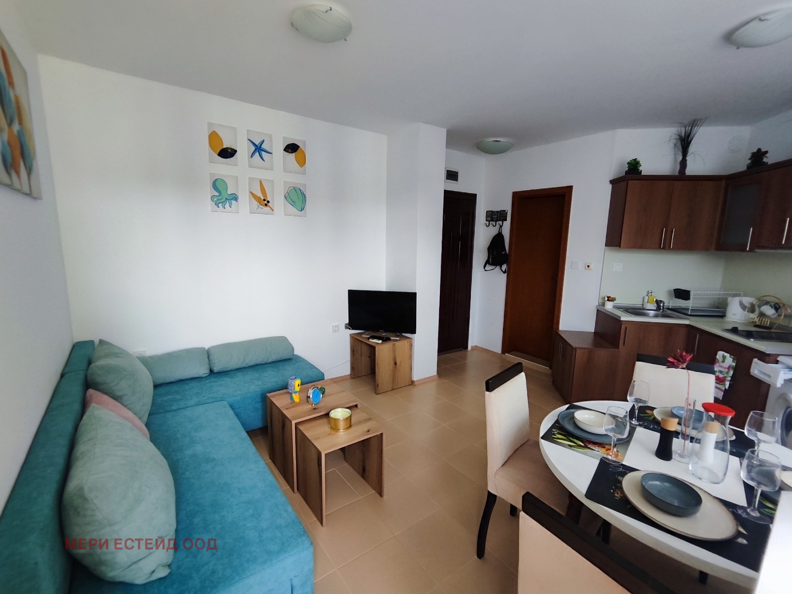 ������� 2-����� | Imot.bg � ����������� 8