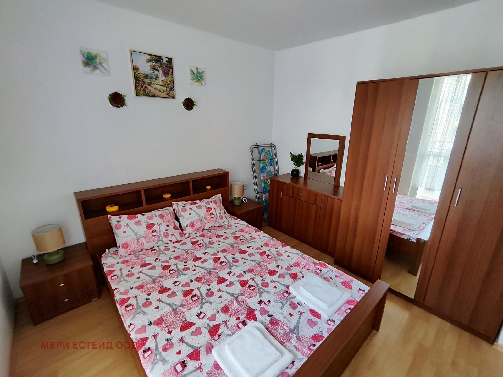 ������� 2-����� | Imot.bg � ����������� 16
