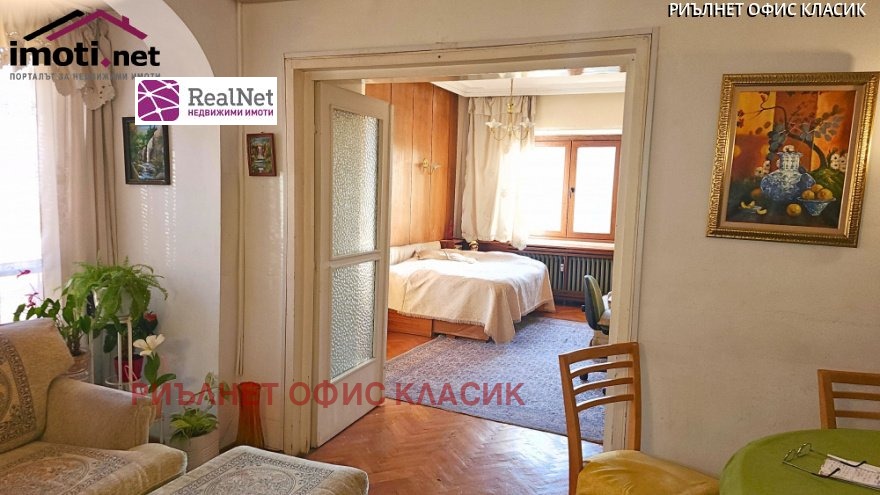 ������� 4-����� | Imot.bg � ����������� 2