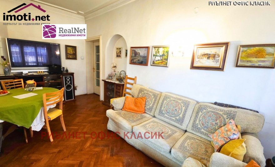 ������� 4-����� | Imot.bg � ����������� 3