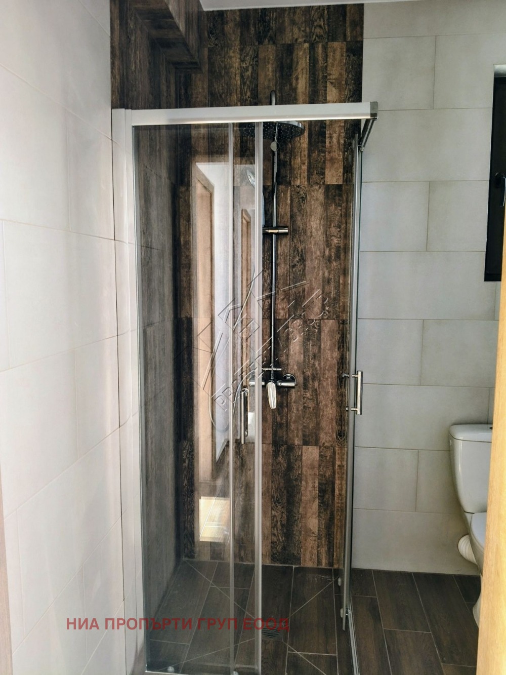 Продава КЪЩА | Imot.bg — изображение 14