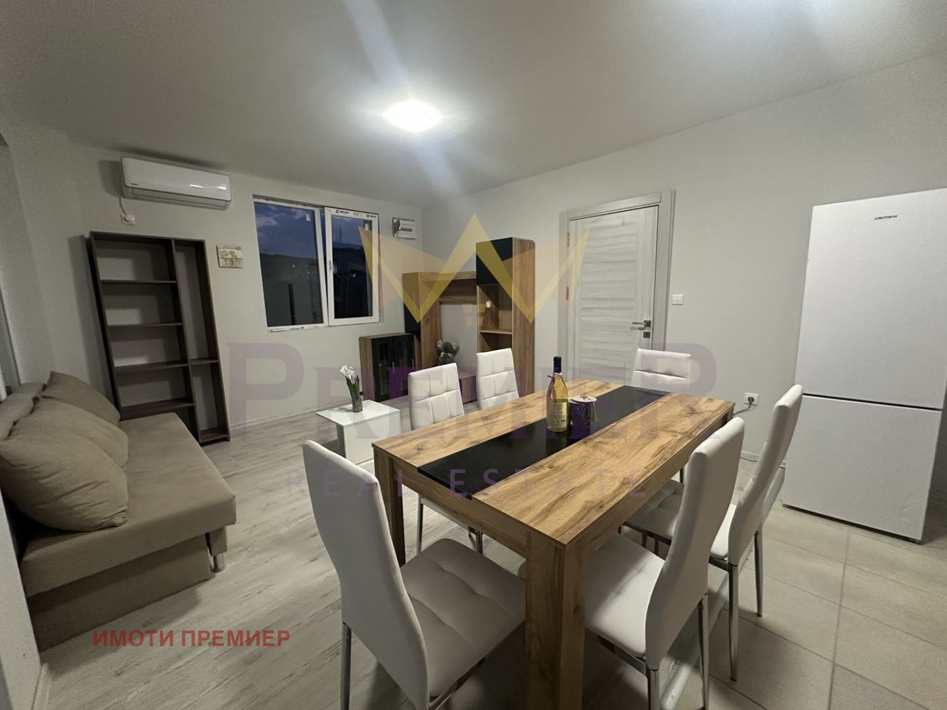 ������� ���� | Imot.bg � ����������� 11