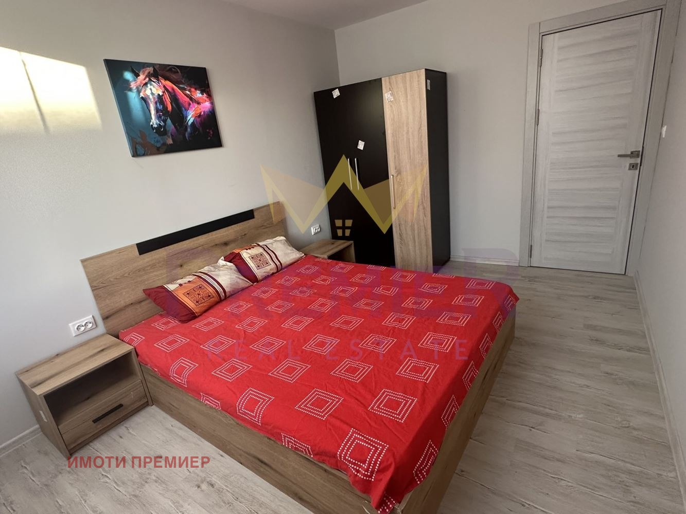 ������� ���� | Imot.bg � ����������� 13