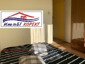  2- | Imot.bg    7
