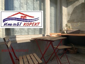  2- | Imot.bg    11