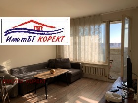 1 спальня Младост 3, София