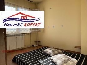  2- | Imot.bg    6