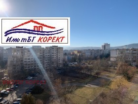  2- | Imot.bg    12
