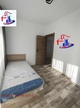 ������� 2-����� | Imot.bg � ����� ������ 7