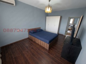 ������� 2-����� | Imot.bg � ����� ������ 6