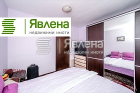  3- | Imot.bg    9