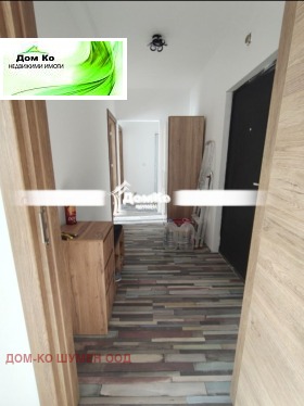 ������� 3-����� | Imot.bg � ����� ������ 5