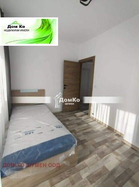 ������� 3-����� | Imot.bg � ����� ������ 3